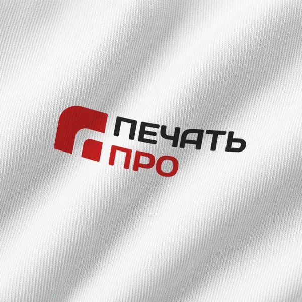 Печать на хлопке крупным планом с логотипом «Печать Про» — визуализация.